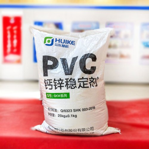 透明制品鈣鋅穩(wěn)定劑