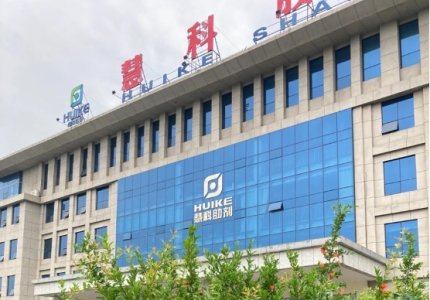 五月石榴紅勝火，花團(tuán)錦簇滿慧科！